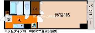 コモドエスペシオ勝山の物件間取画像